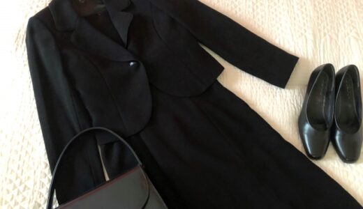 礼服と喪服で見た目の違いはどこ？兼用しても大丈夫？