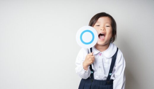 子供用の喪服はユニクロにある？実際に調査してみた！