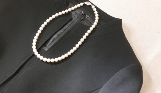 弔問の服装で私服はさすがにマズイ？お悔やみを伝えるマナーとは