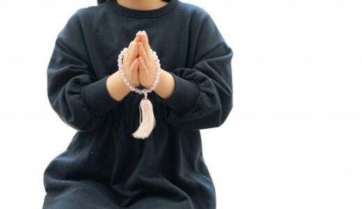 子供の喪服の代用どうする？失礼に当たらない代用服の選び方