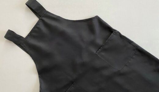 黒エプロンはしまむらで手に入る？急な葬儀のお手伝いの必需品